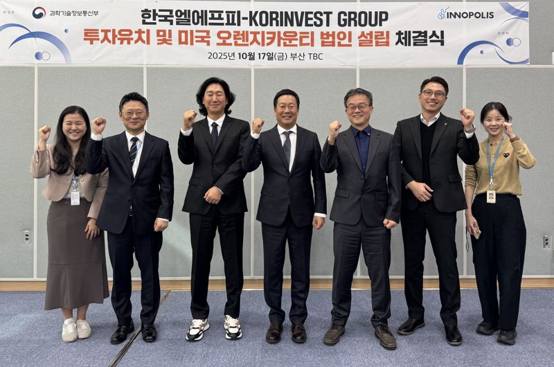 회사소개 영상 썸네일 이미지