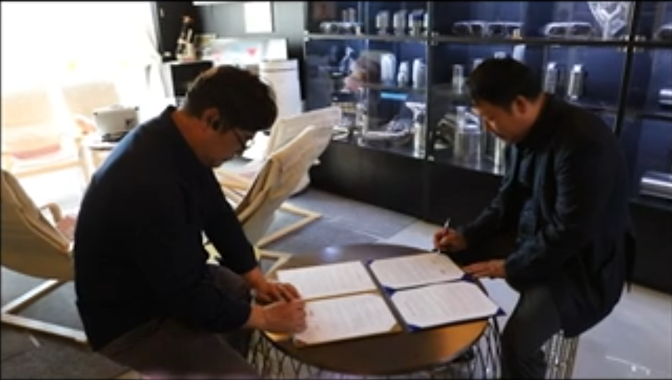 회사소개 영상 썸네일 이미지