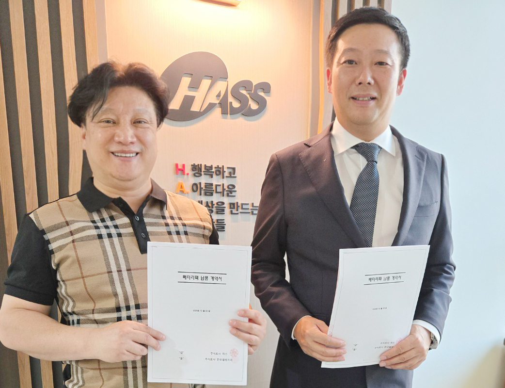 회사소개 영상 썸네일 이미지