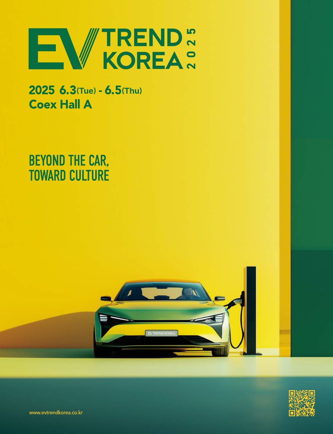 회사소개 영상 썸네일 이미지