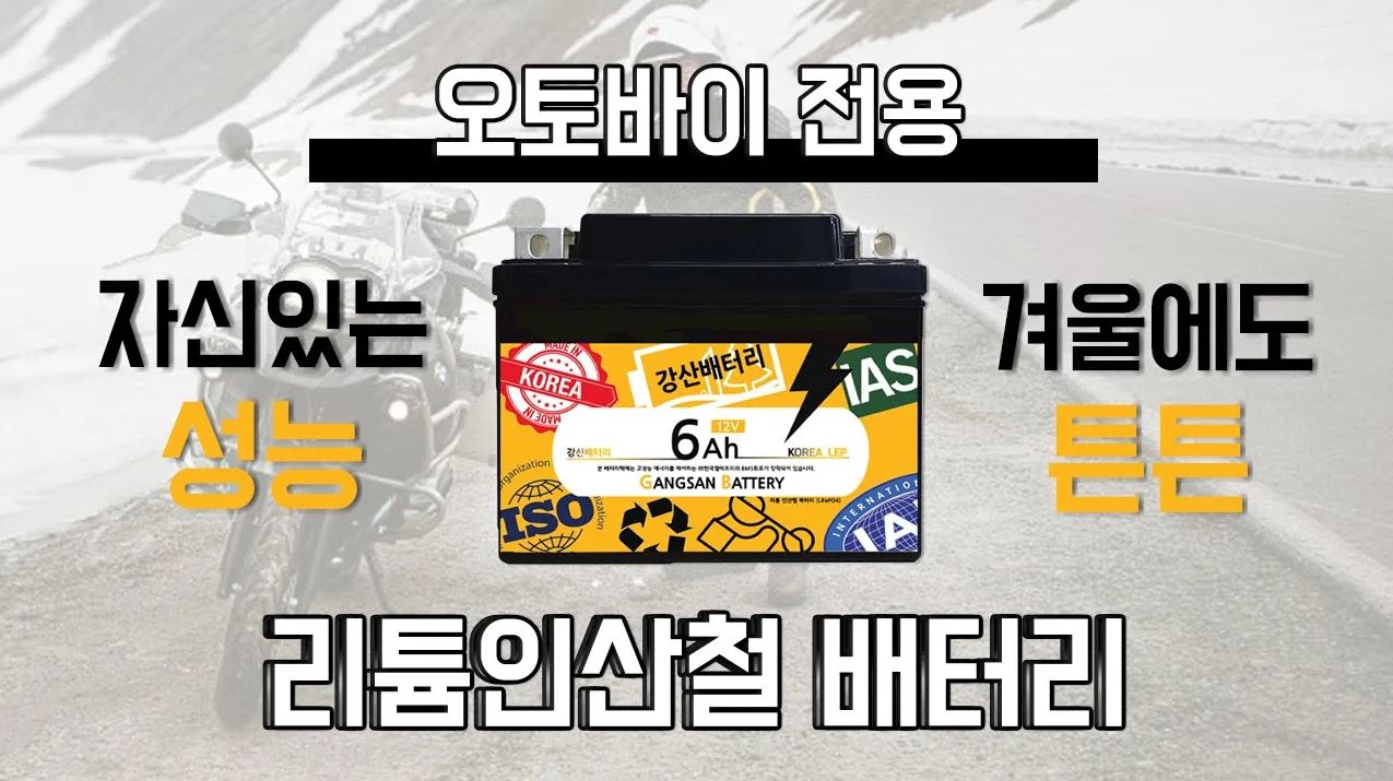 회사소개 영상 썸네일 이미지